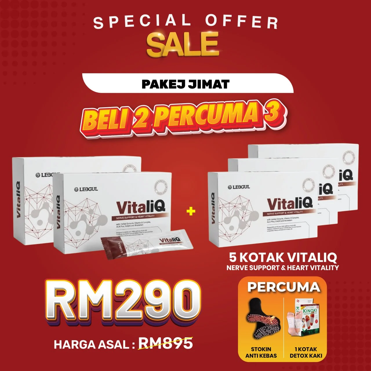 Pakej Percubaan VitaliQ